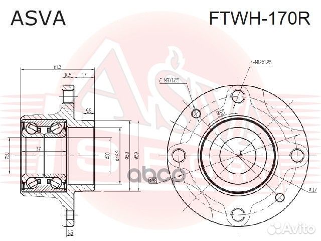 Ступица задняя ftwh-170R asva