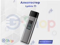 Алкотестер Lydsto T1