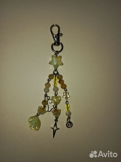 Брелок для ключей