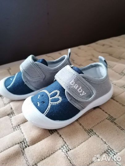 Кеды для мальчика