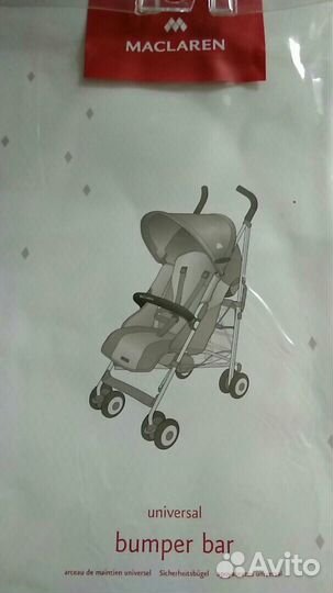 Коляска Maclaren Techno XLR широкое сидение