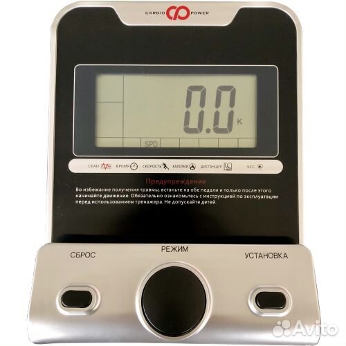 Эллиптический тренажер