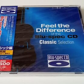 CD Classic Selection (Japan 2009)