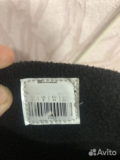 Сноубутсы outventure