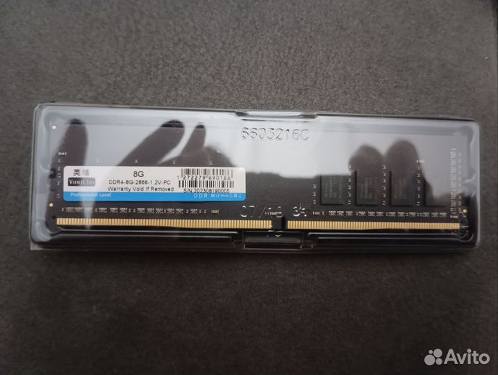 Оперативная память ddr4 8gb 2666