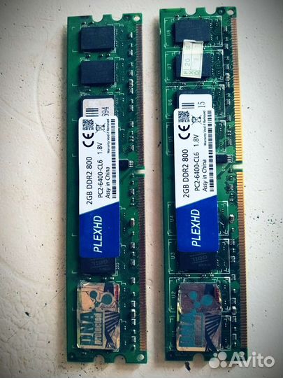 Оперативная память ddr2 ddr3 ddr4
