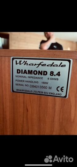 Wharfedale diamond 8.4