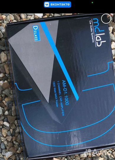 Продам авто звук