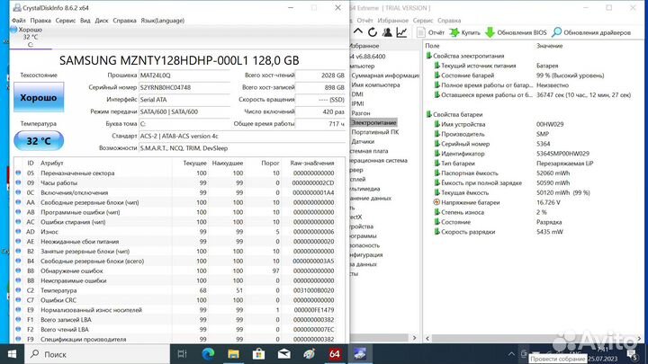 Ноутбук Lenovo ThinkPad X1 Carbon i5 -6200U
