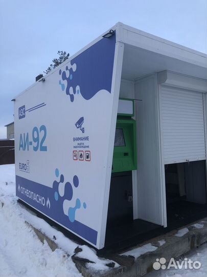 Контейнерная АЗС