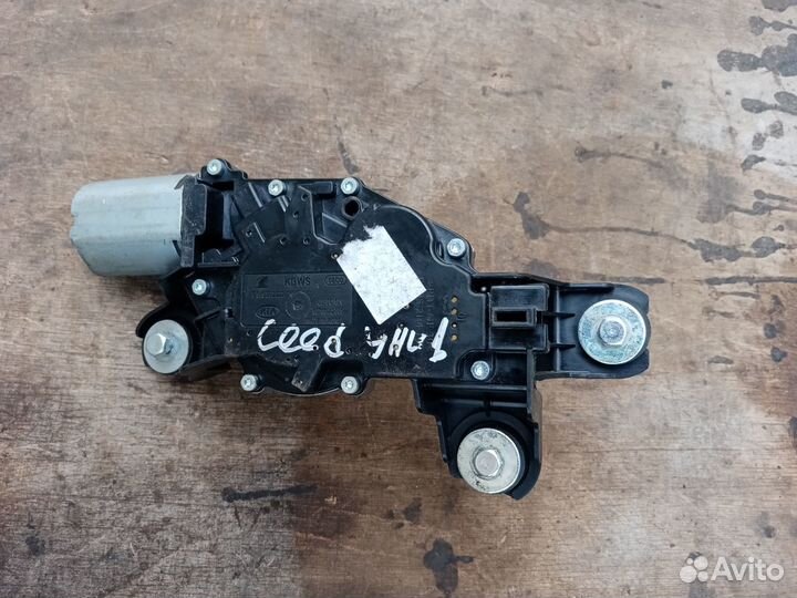 Моторчик заднего дворника Киа Сид 16год ун-л