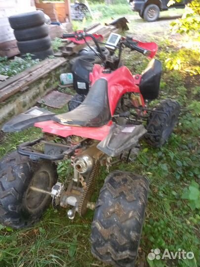 Armada 150 b