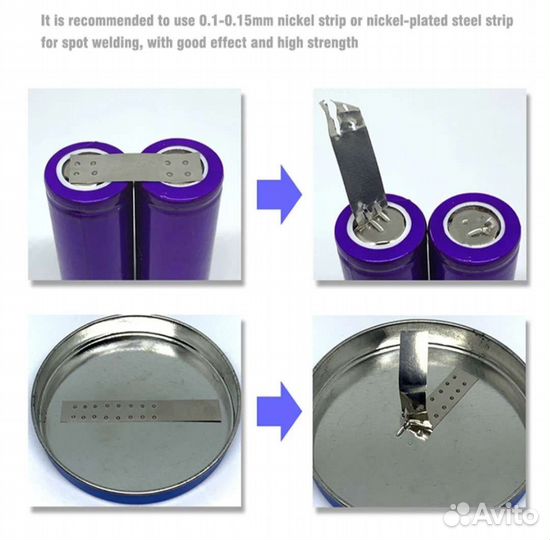 Точечная сварка для аккумуляторов 18650