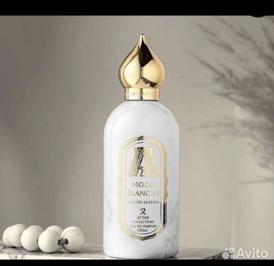 Attar Collection Moon Blanche, 100 мл