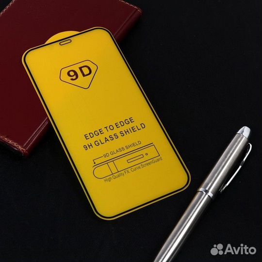 Защитное стекло 9D LuazON для iPhone 12/12 Pro