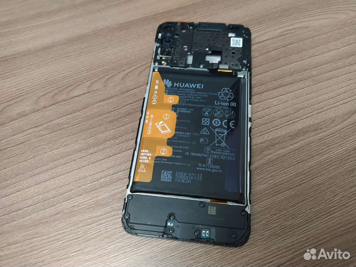 Телефон honor 9a