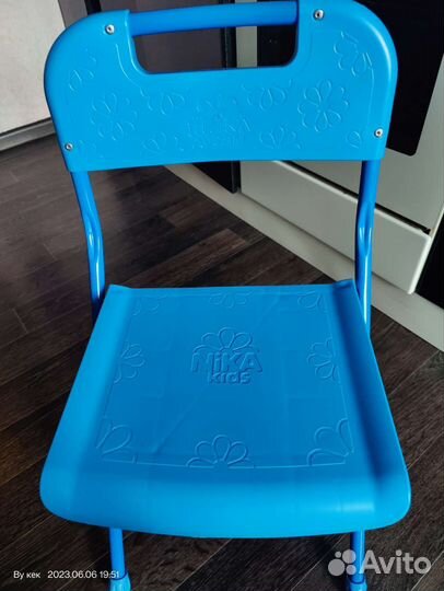 Стул складной детский