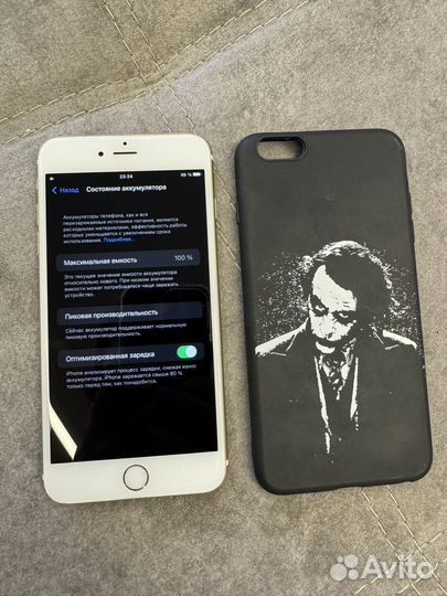 iPhone 6S Plus, 16 ГБ