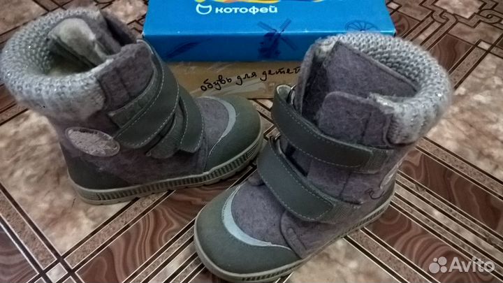 Валенки, сапоги, туфли, сандали