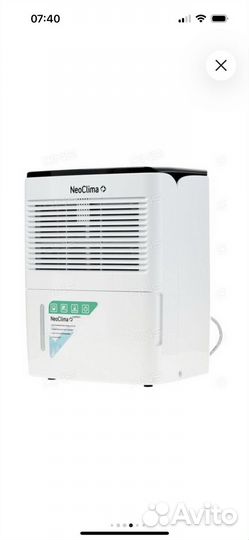 Осушитель воздуха