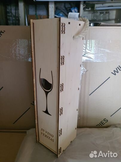 Короб подарочный деревянный 