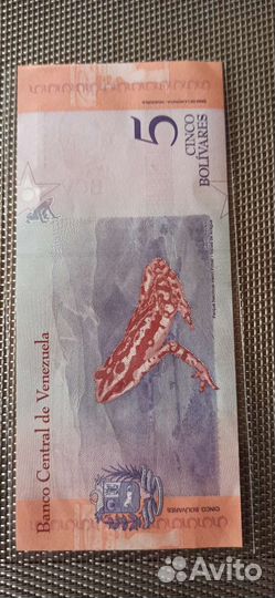 Купюры 100 р. чм и Олимпиада