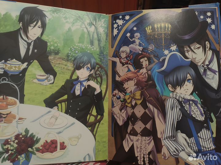 Арбук Тёмный дворецкий