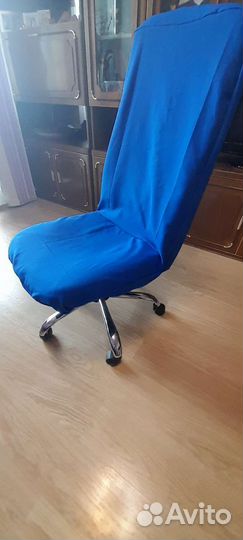 Компьютерное кресло
