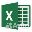 Excel, Word, Access программирование, консультации