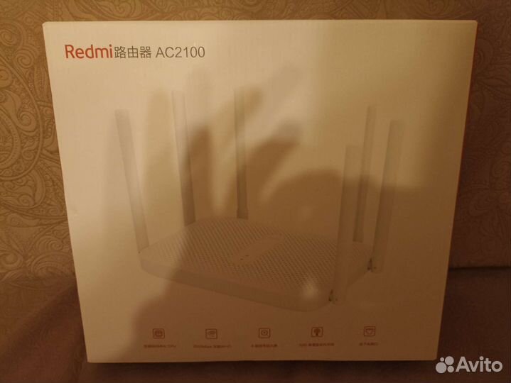 Wifi роутер xiaomi