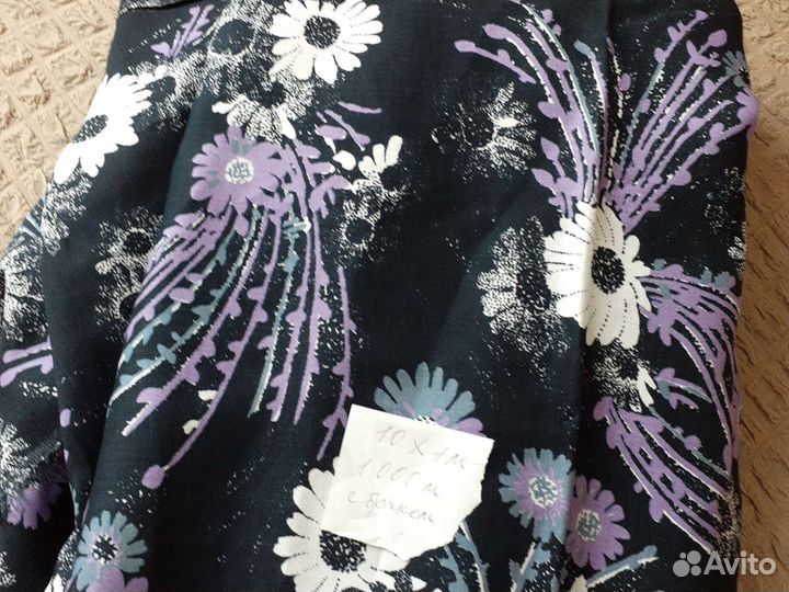 Лоскут остатки тканей из СССР