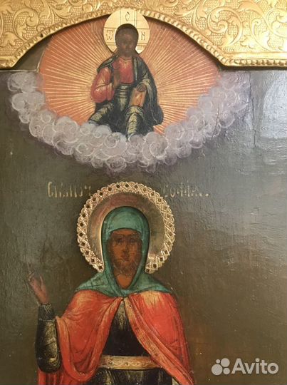 Икона «муч.Вера,Надежда,Любовь и мать их София»