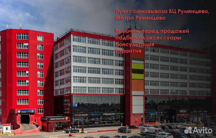 Магнитола 2/32GB Logan 2 Qled 8 ядер Carplay