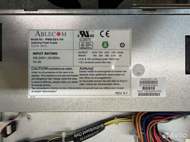 Корпус SuperMicro SC813M + бп 1U