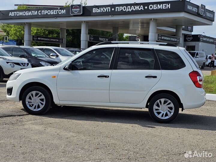 LADA Kalina 1.6 МТ, 2014, 179 075 км