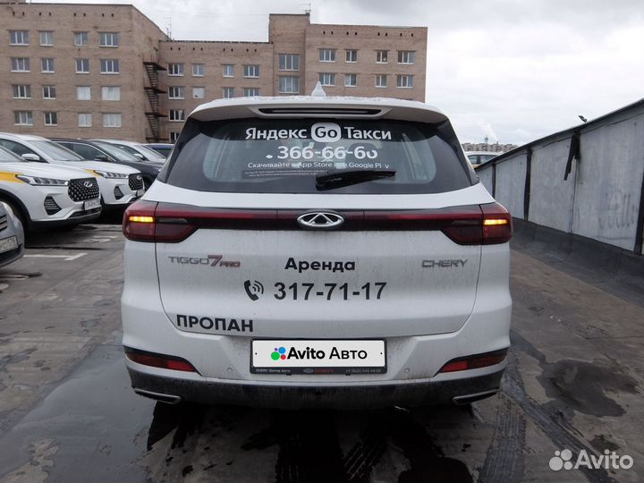 Chery Tiggo 7 Pro 1.5 CVT, 2023, 35 747 км