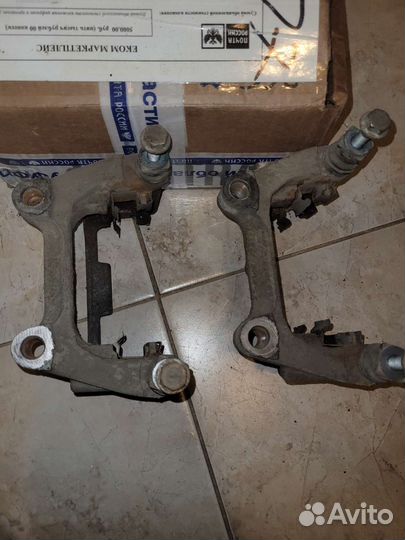 Скобы передних суппортов VAG 288 мм