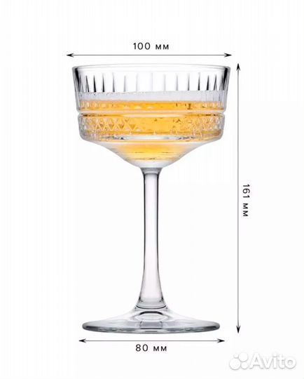 Бокалы для шампанского 2 шт