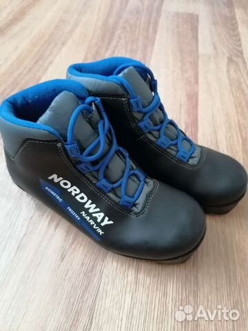 Лыжные ботинки