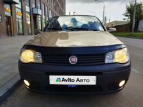 FIAT Albea 1.4 MT, 2010, 236 542 км, с пробегом, цена 465 000 руб.