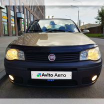 FIAT Albea 1.4 MT, 2010, 236 542 км, с пробегом, цена 378 000 руб.