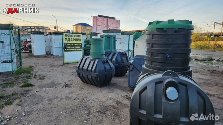 Станция Топас-С 6