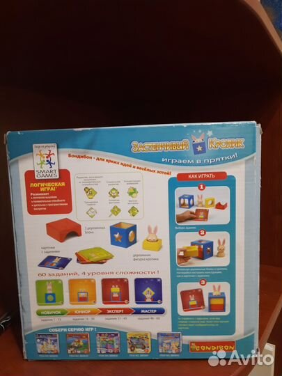 Настольная игра Застенчивый кролик от Bondibon