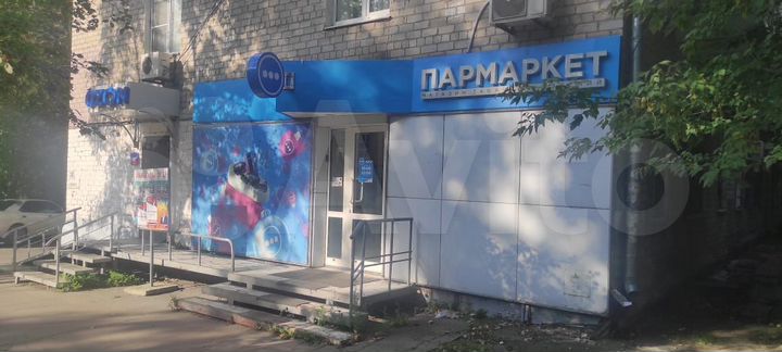Торговое помещение, 42.5 м²