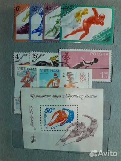 Альбом с марками времен СССР