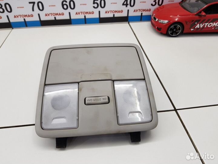 Плафон внутреннего освещения (Kia Cerato)