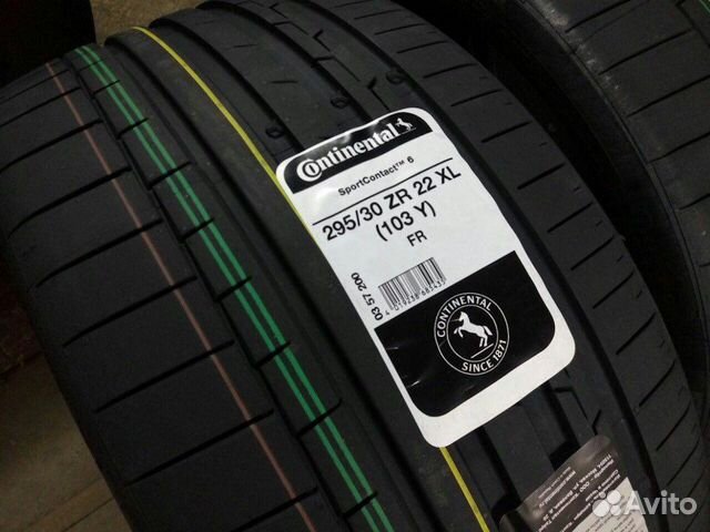 Continental ContiSportContact 6 295/30 R22 и 335/25 R22