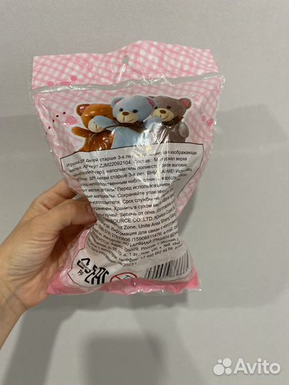 Мишка Тедди мягкая игрушка