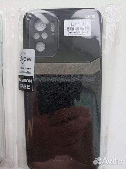 Чехлы для телефона хiaomi редми 10.10 s. Оригиналь