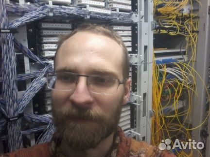 Связь: компьютерные сети и интернет, телефония